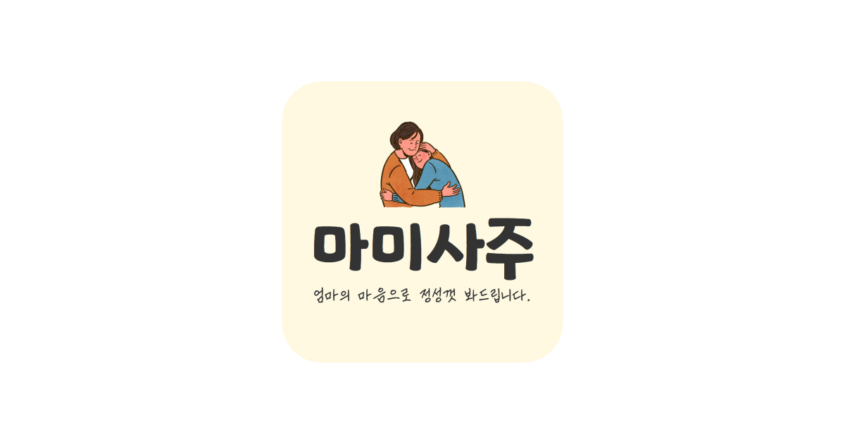 공유 카드