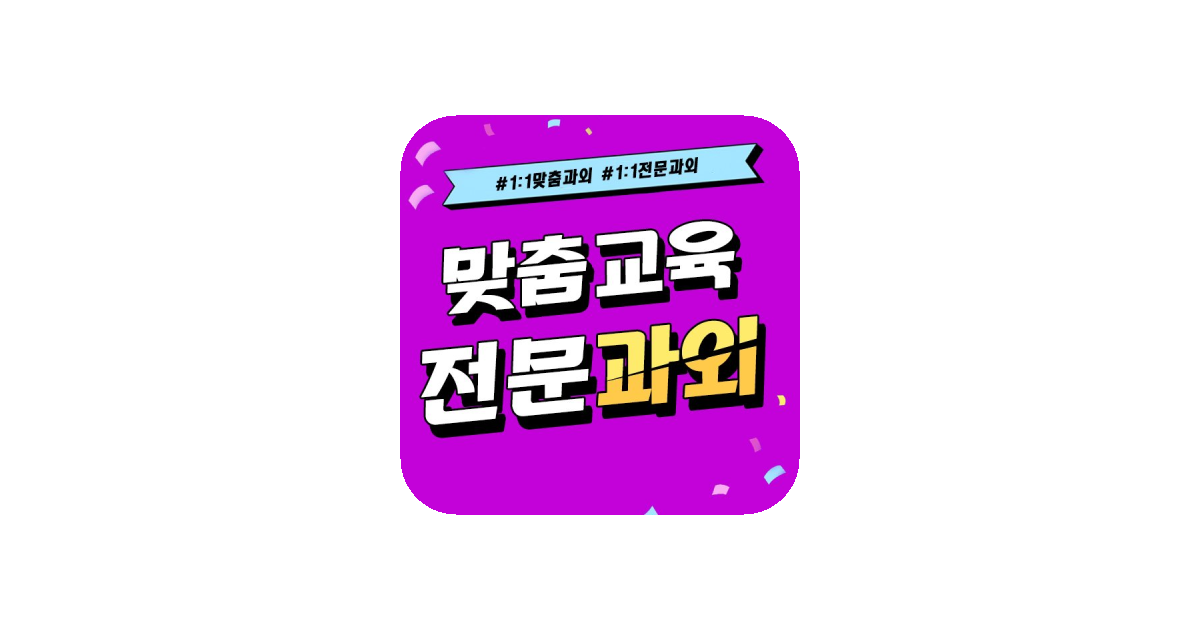 공유 카드