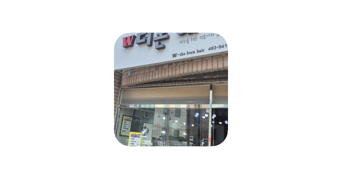 공유 카드