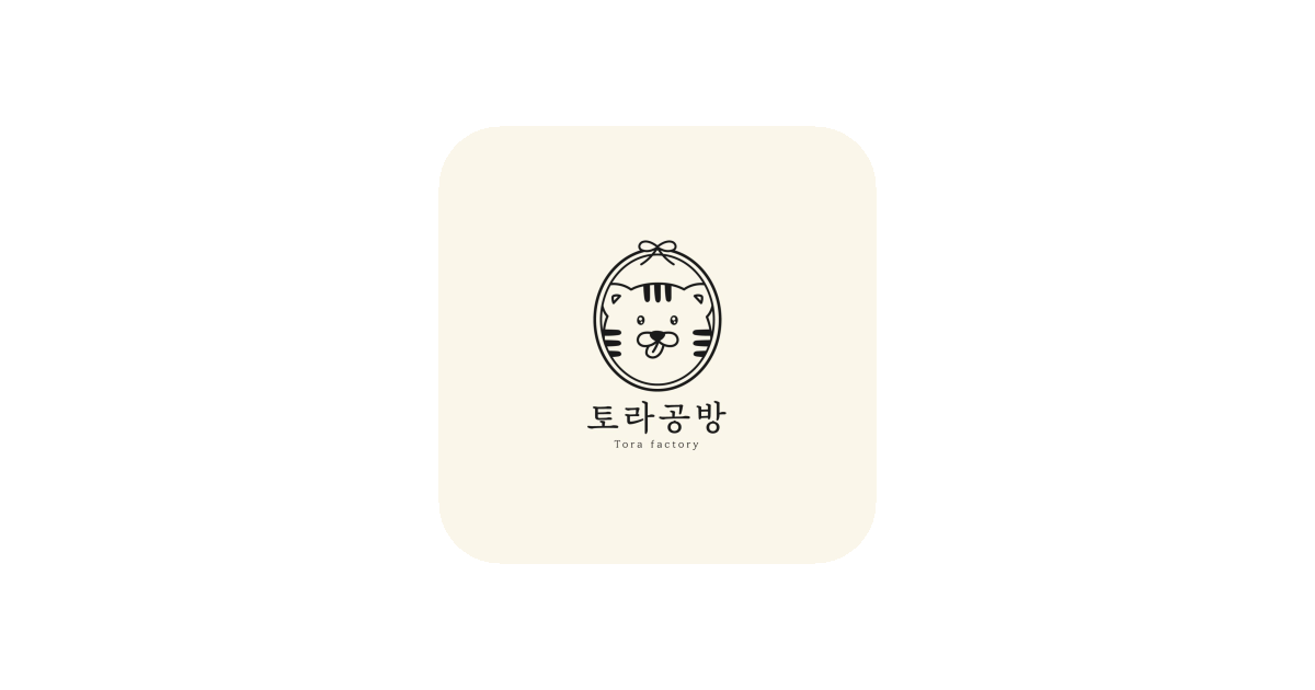 공유 카드