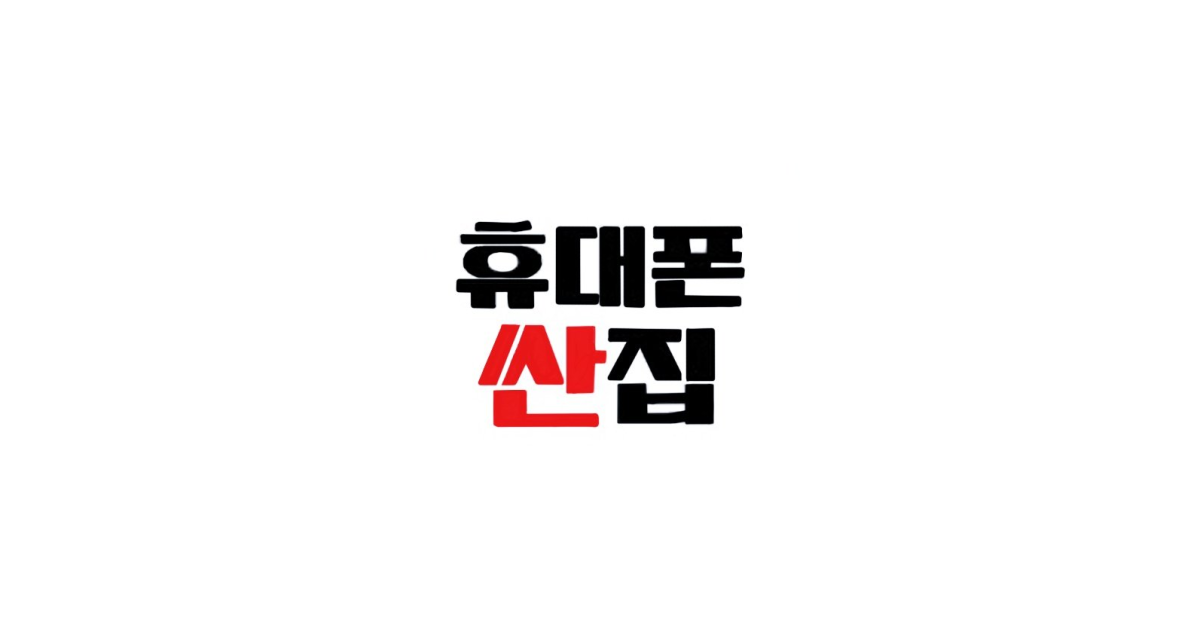 공유 카드