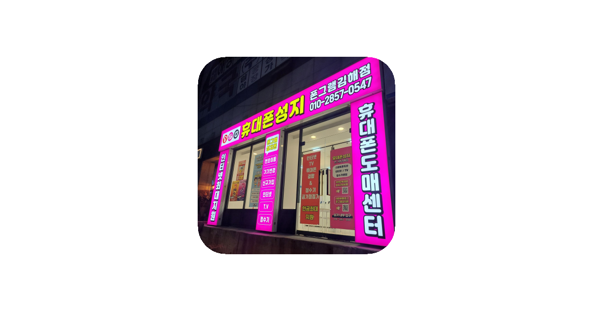 공유 카드