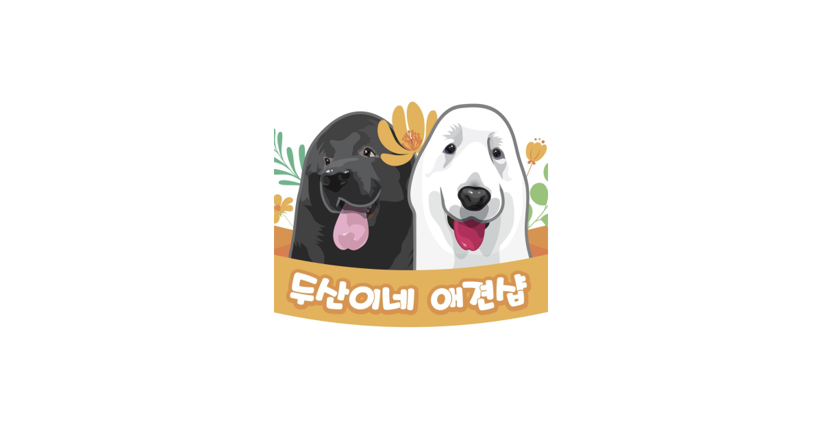 공유 카드