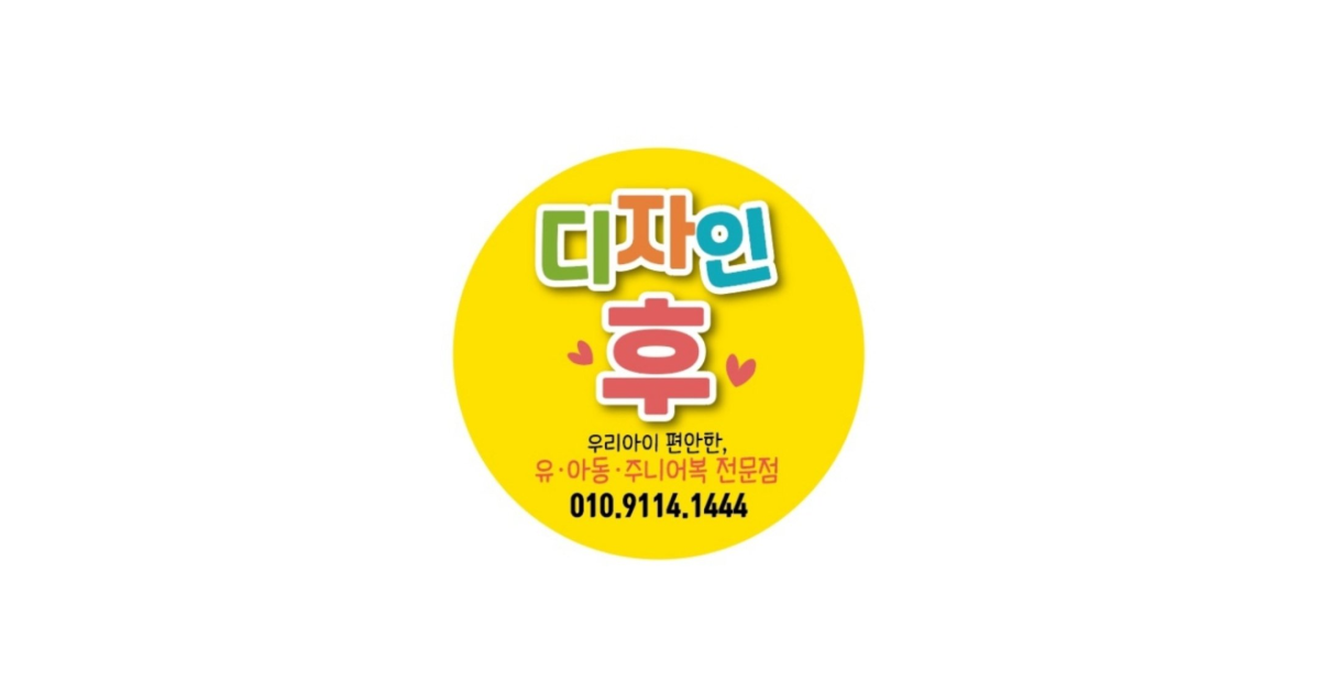 공유 카드