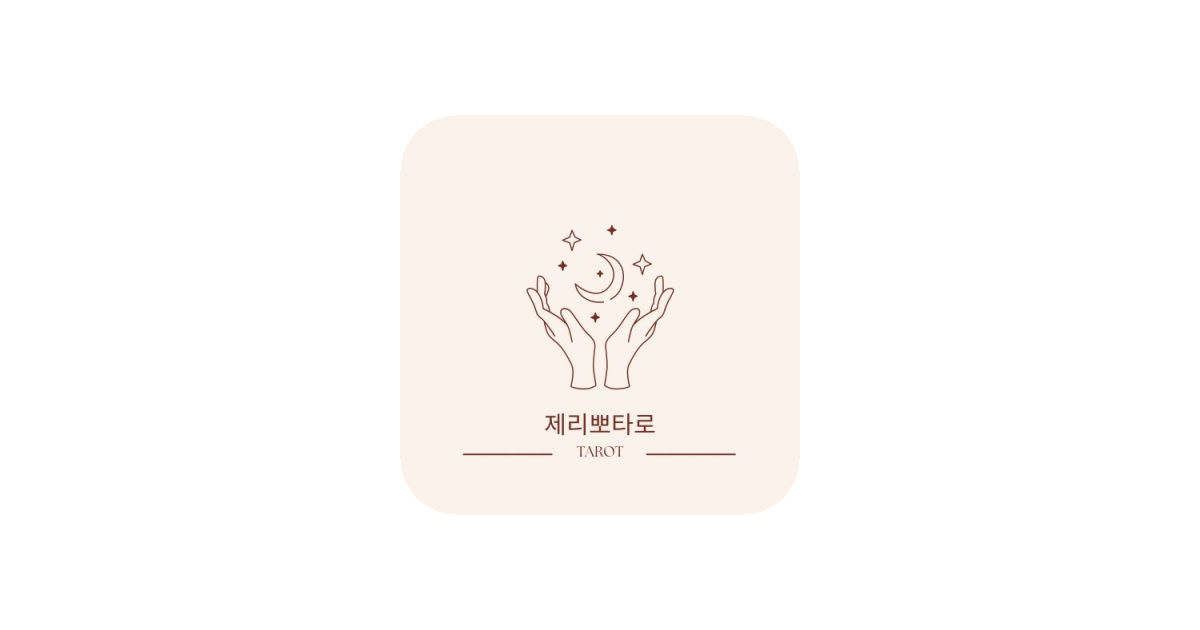 공유 카드