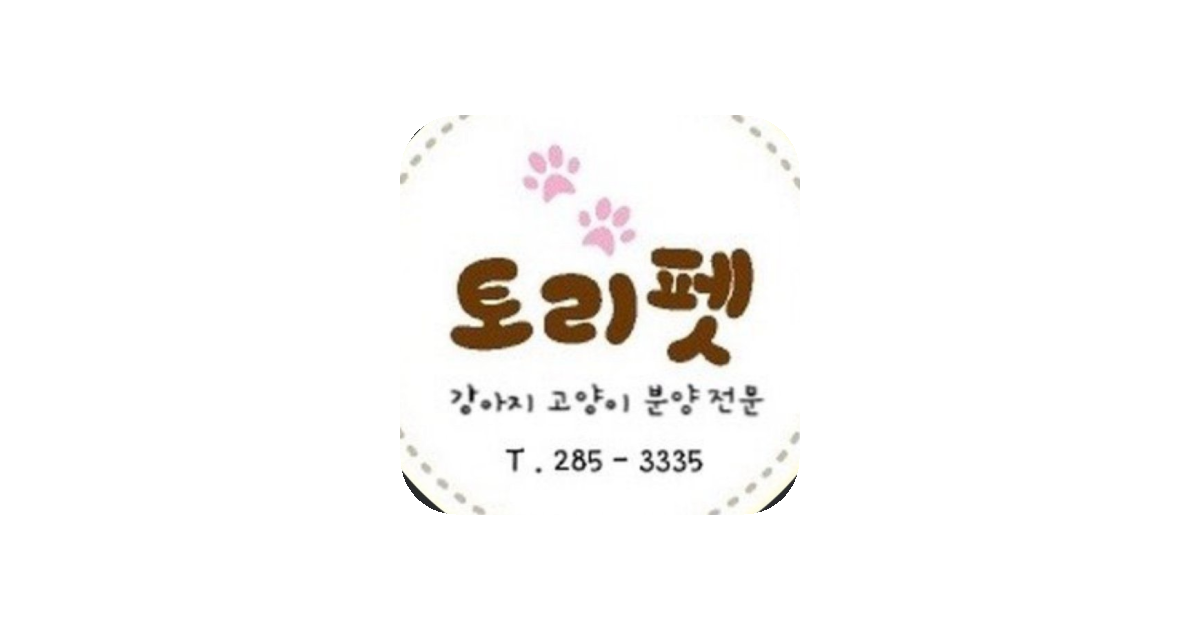 공유 카드