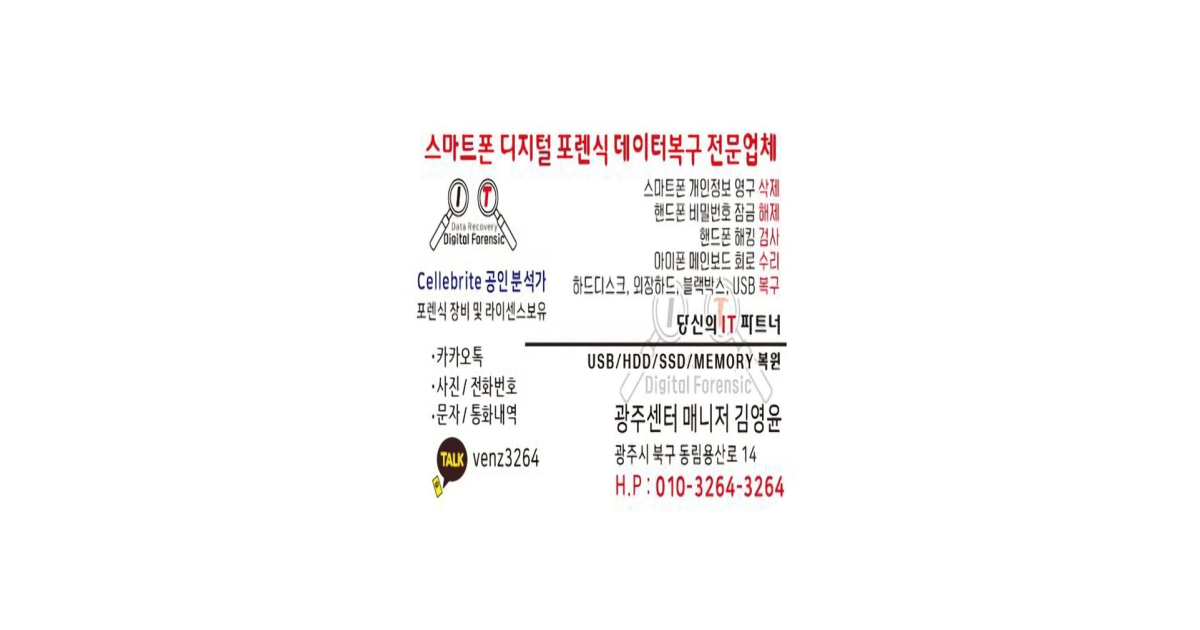 공유 카드