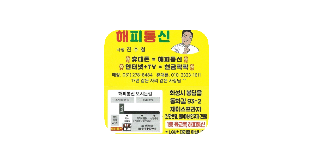공유 카드