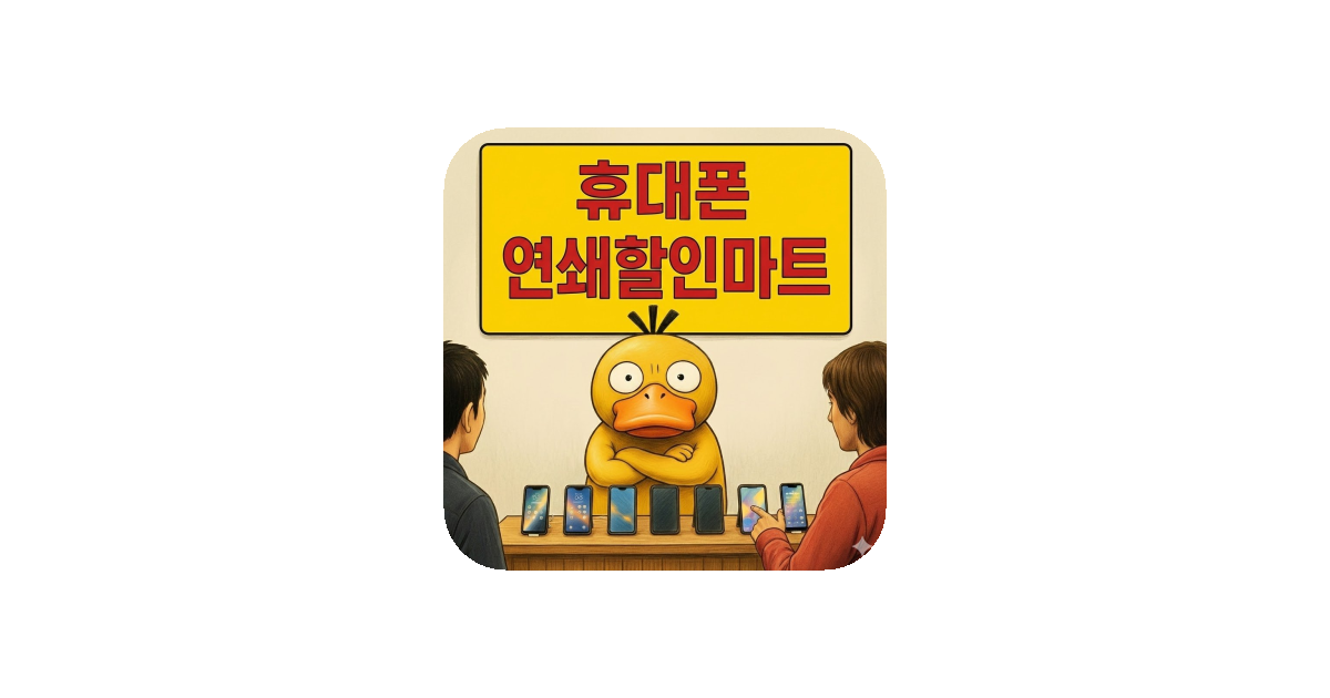 공유 카드