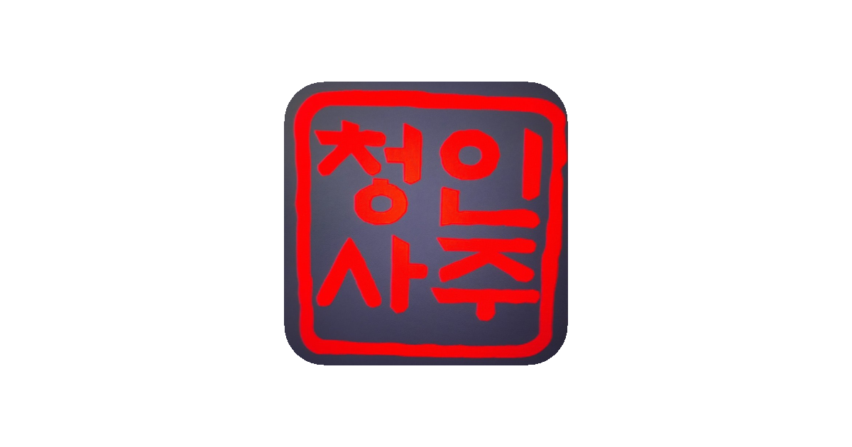 공유 카드