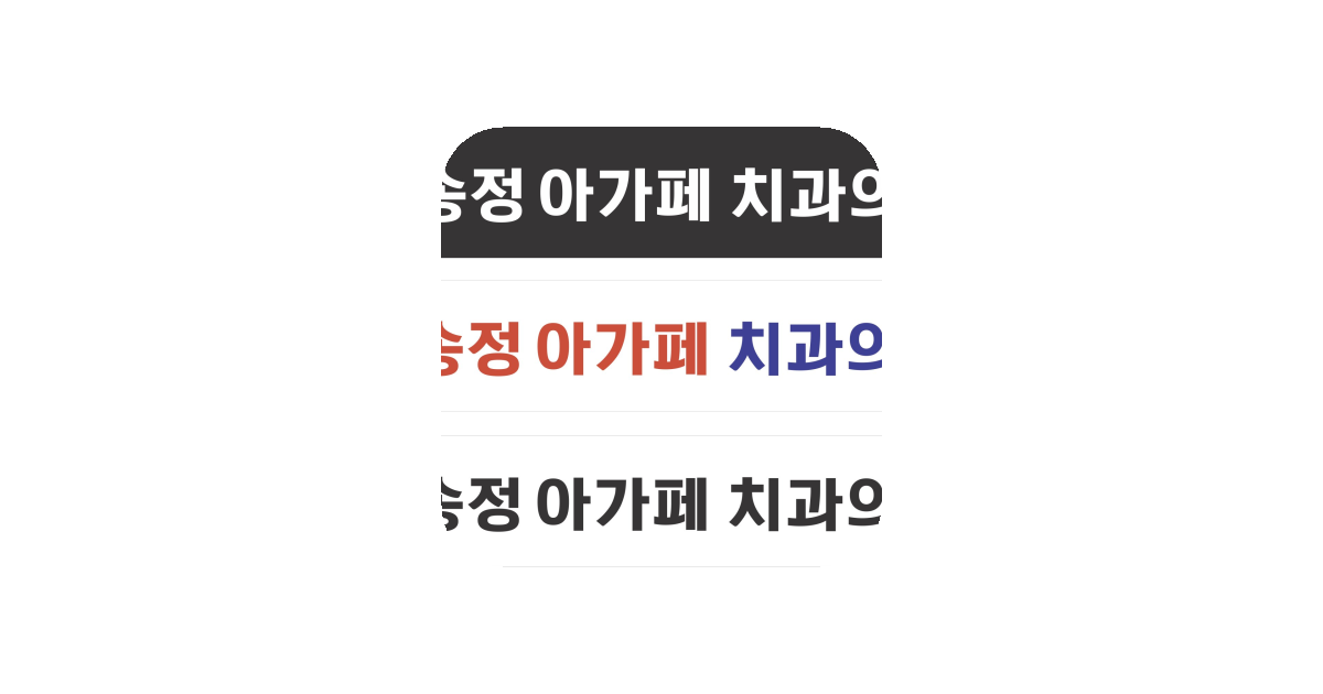 공유 카드