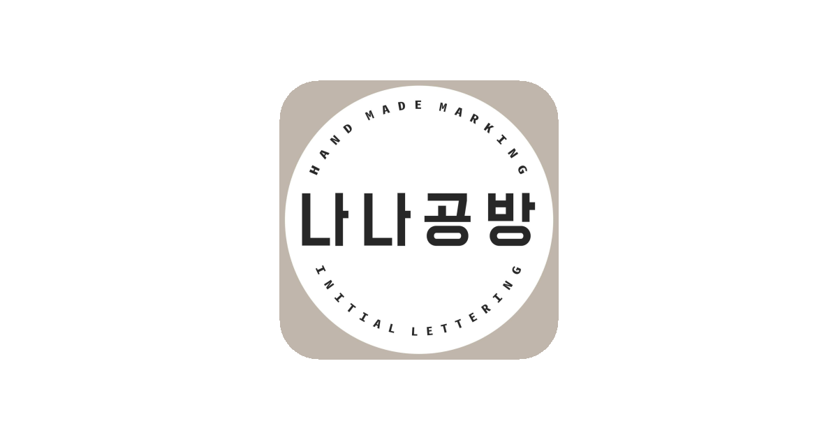 공유 카드