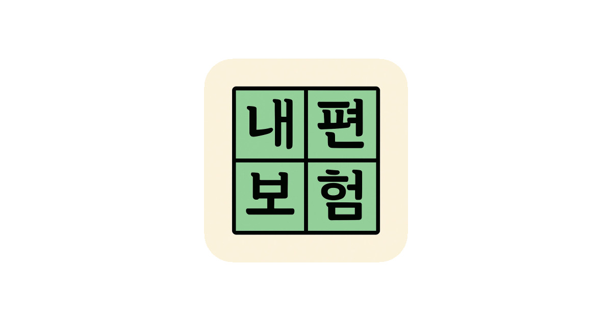 공유 카드
