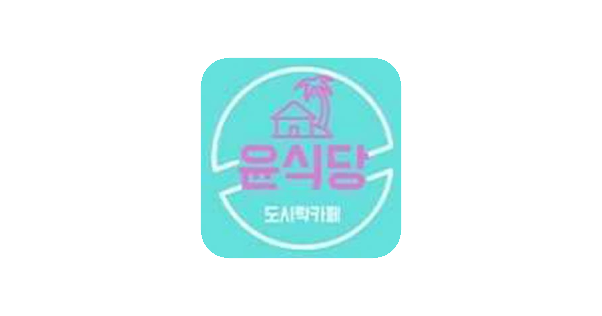 공유 카드