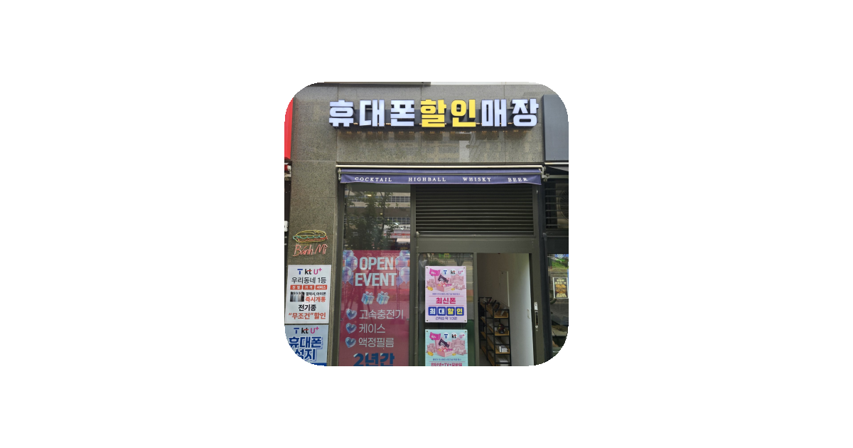 공유 카드