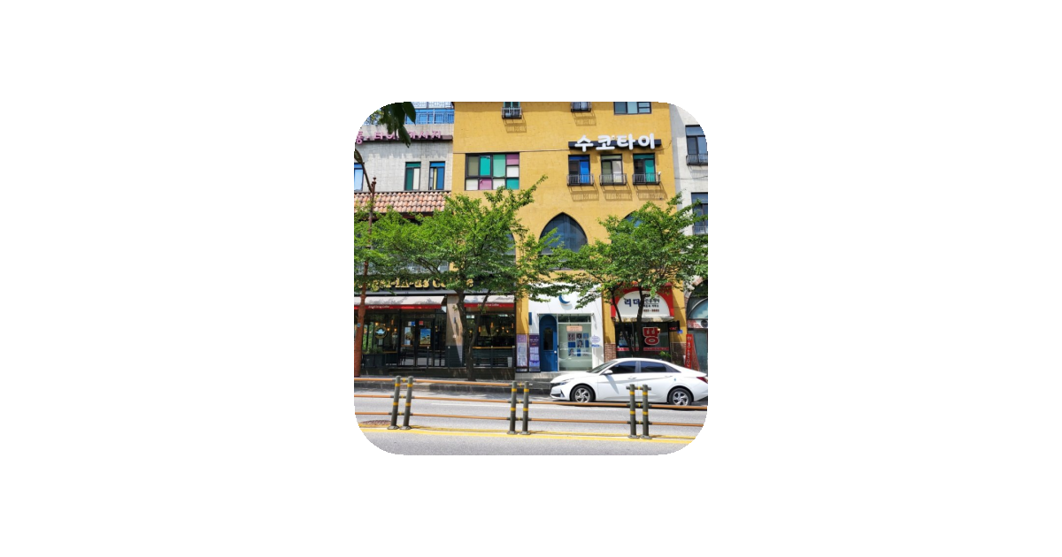 공유 카드