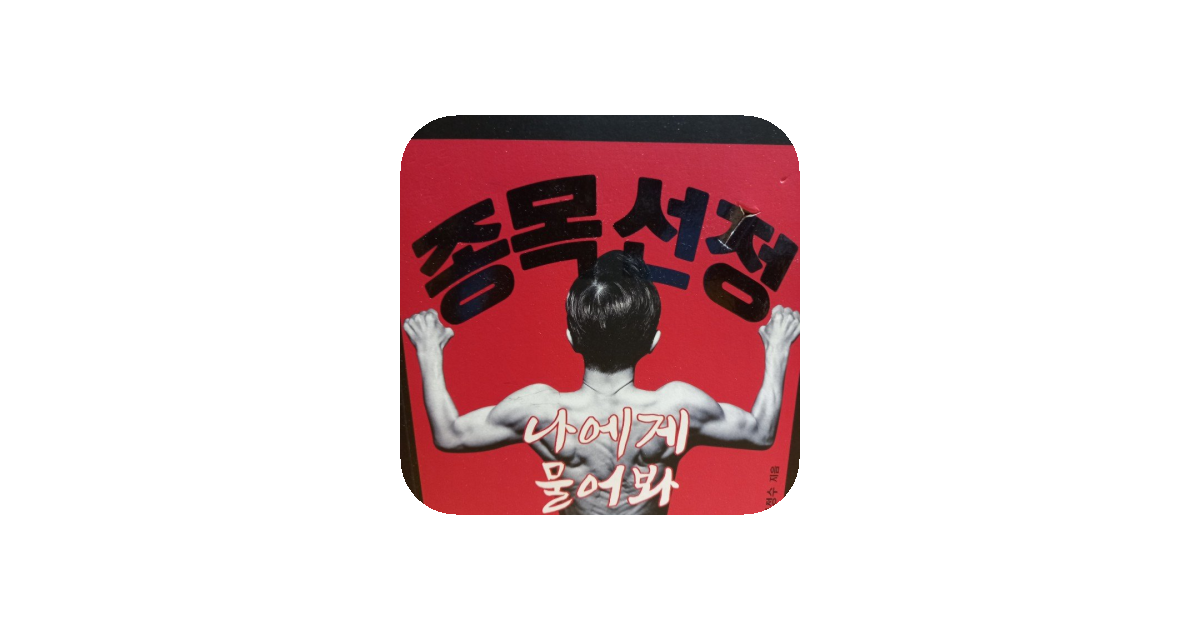공유 카드