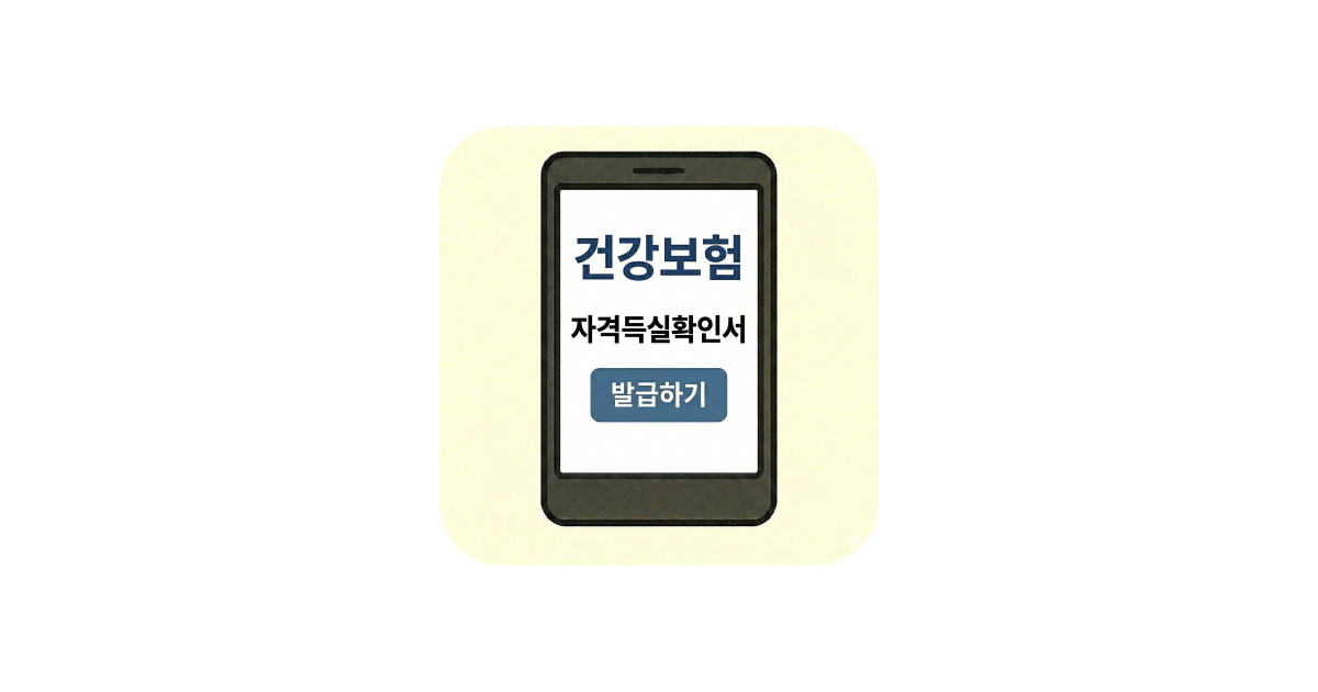 공유 카드