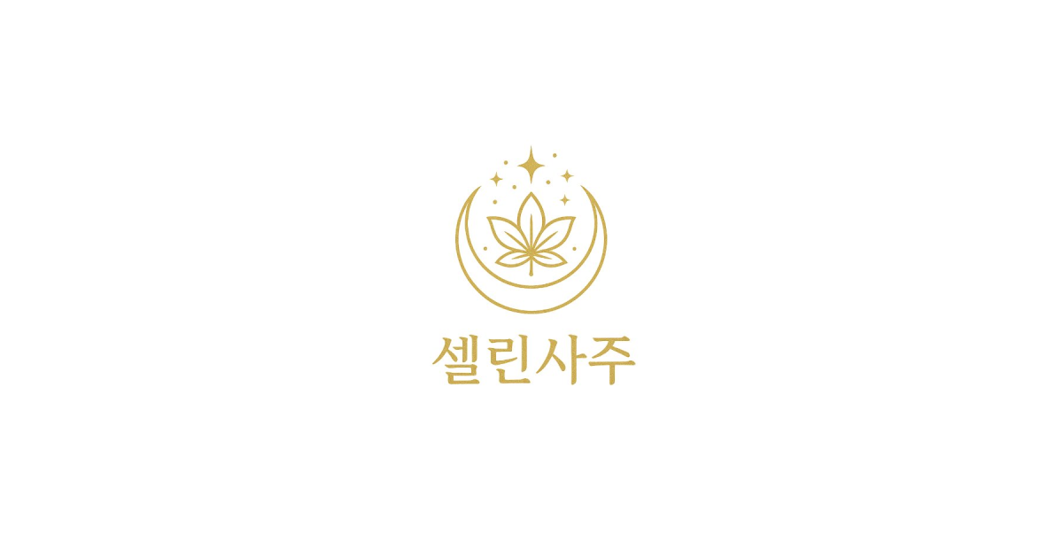 공유 카드