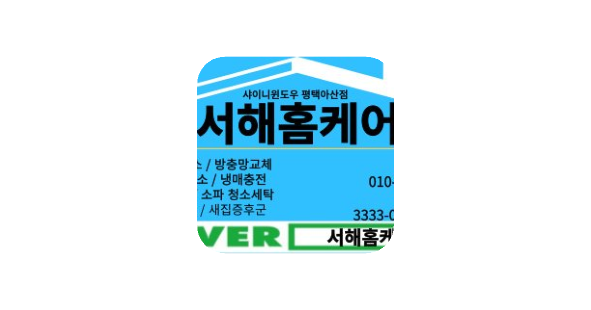 공유 카드