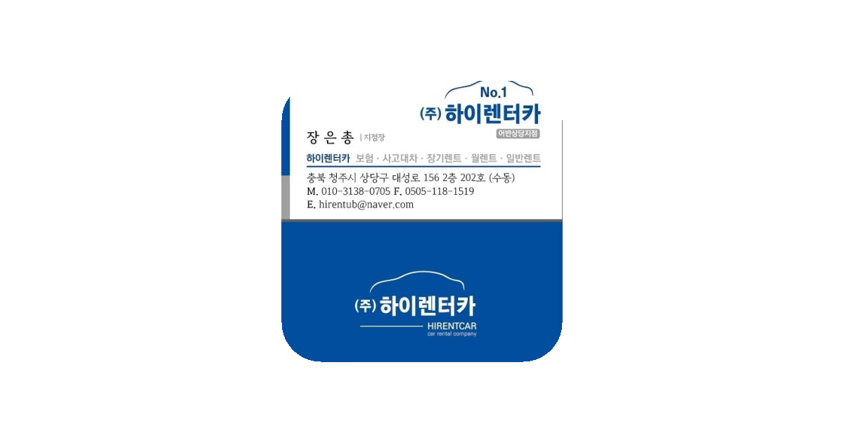 공유 카드