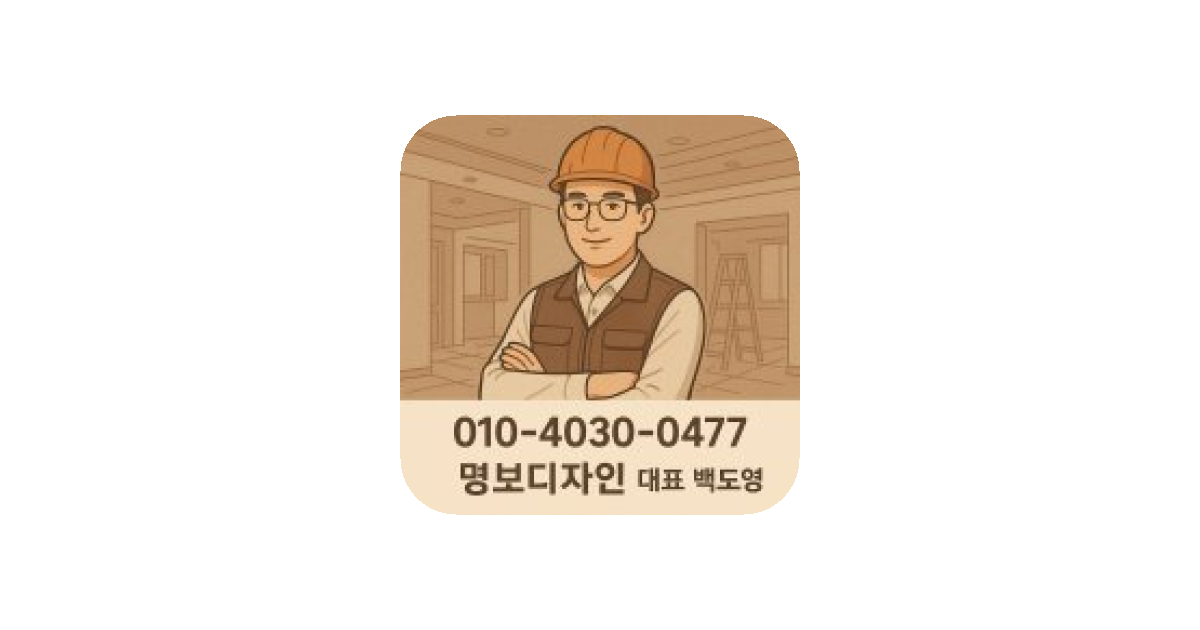 공유 카드