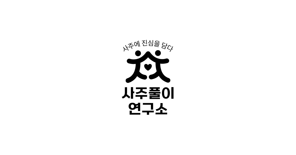 공유 카드