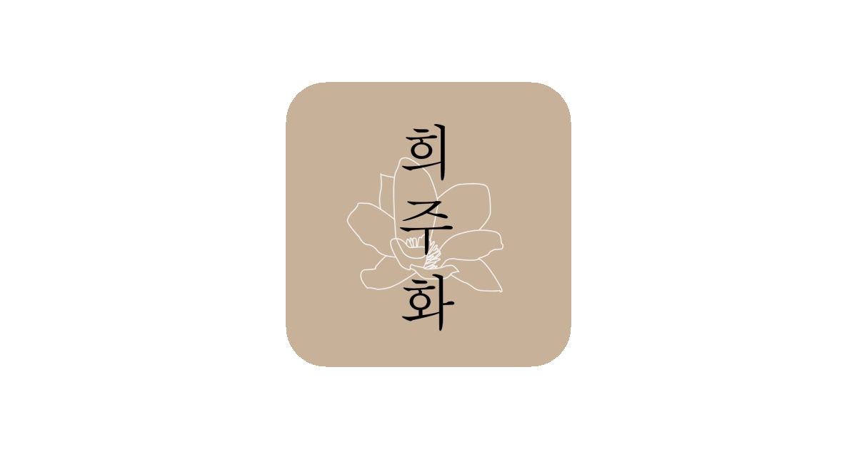 공유 카드
