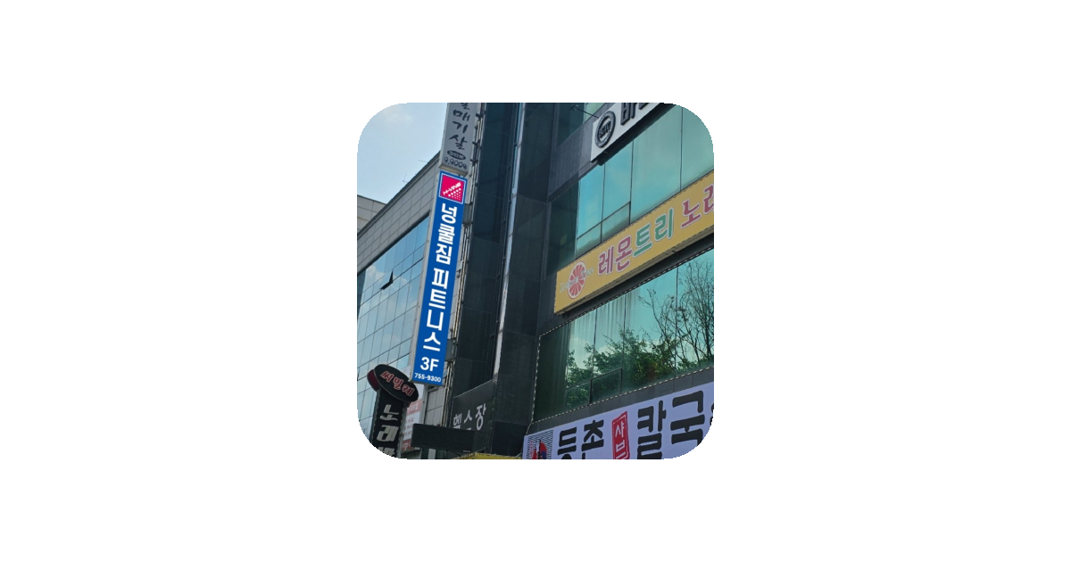 공유 카드