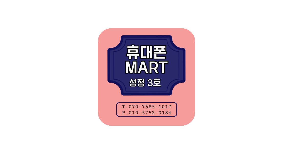 공유 카드