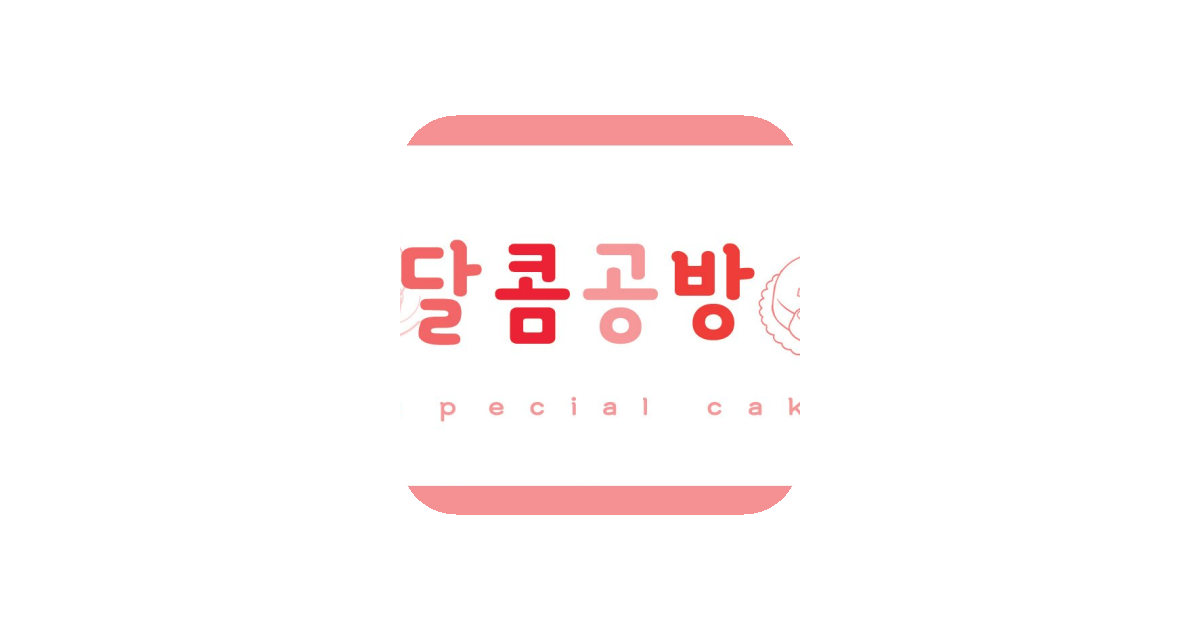 공유 카드