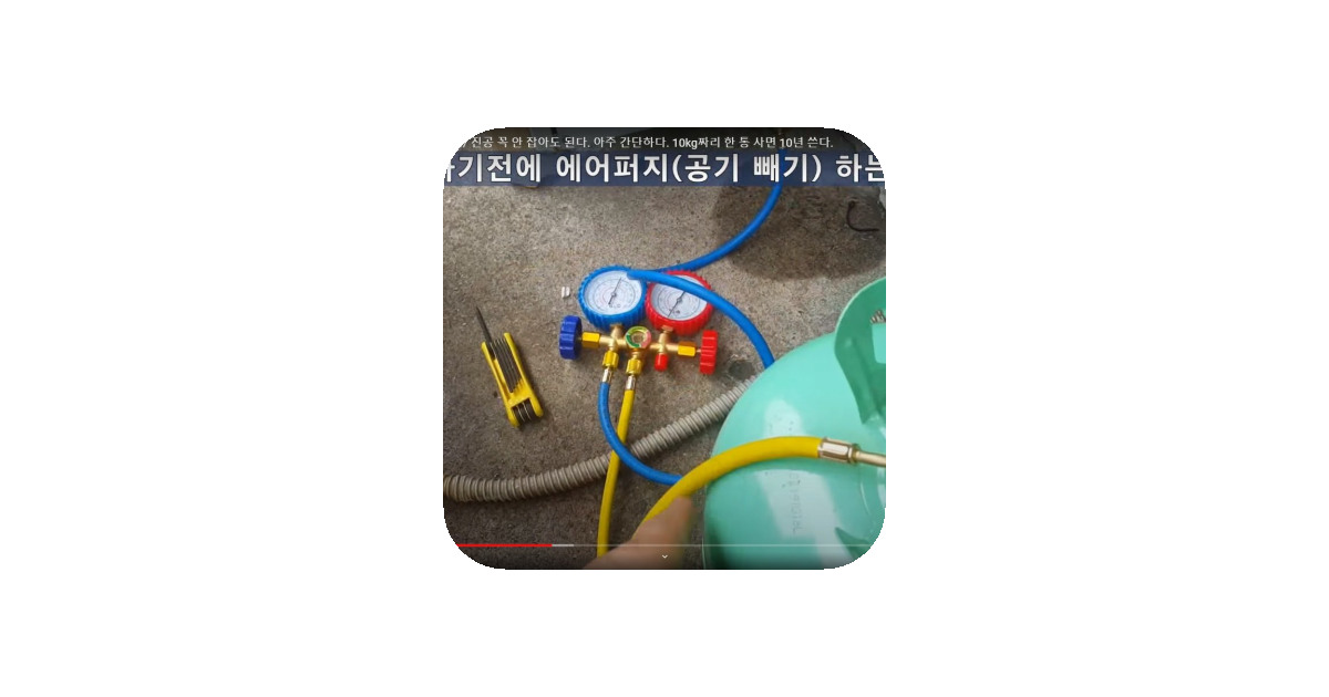 공유 카드