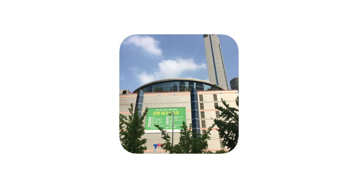 공유 카드