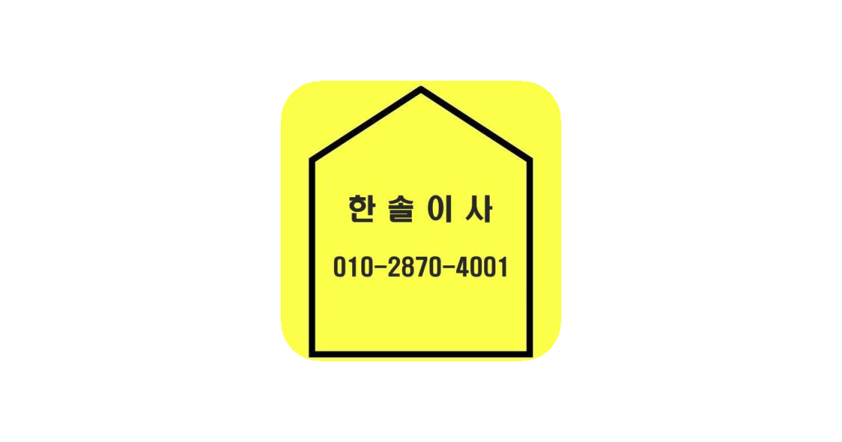 공유 카드