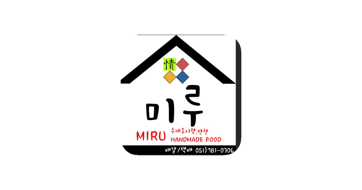 공유 카드