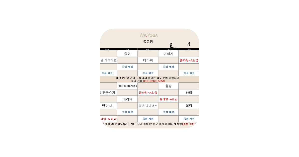 공유 카드