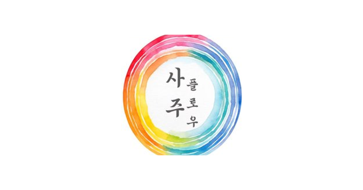 공유 카드