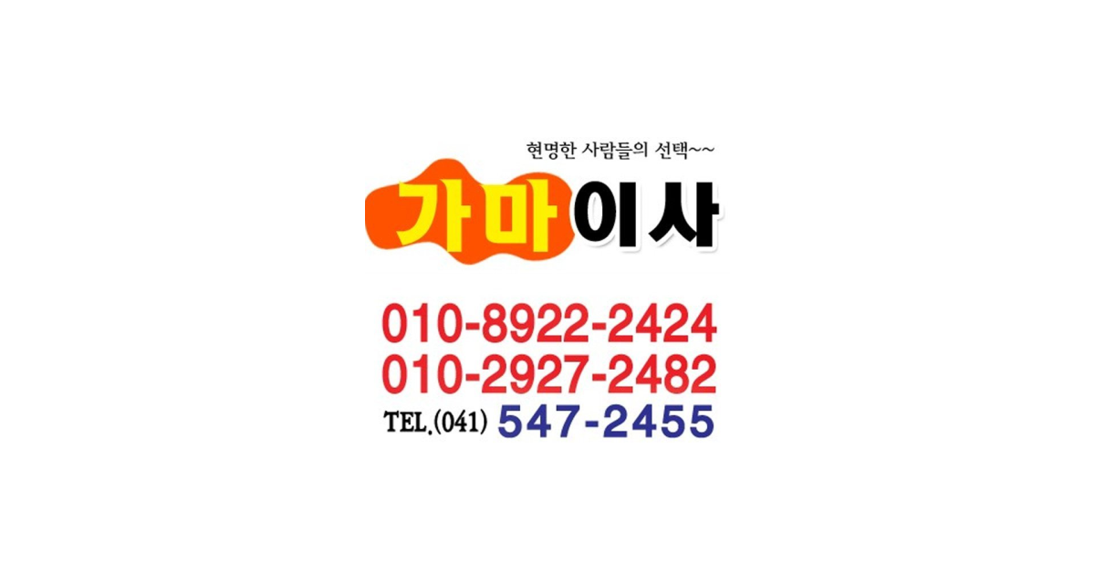 공유 카드