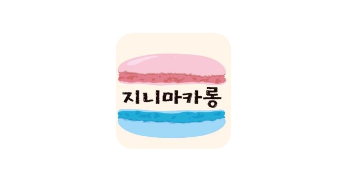 공유 카드