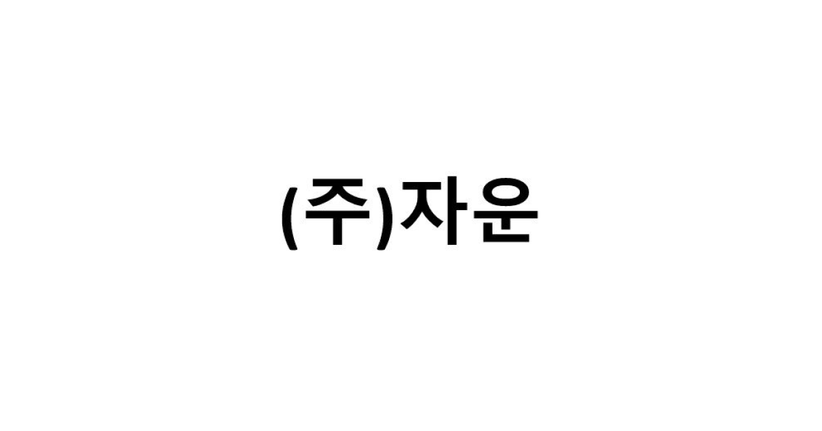 공유 카드