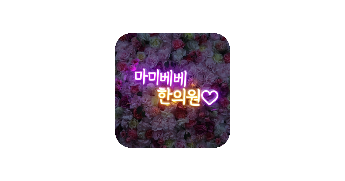 공유 카드