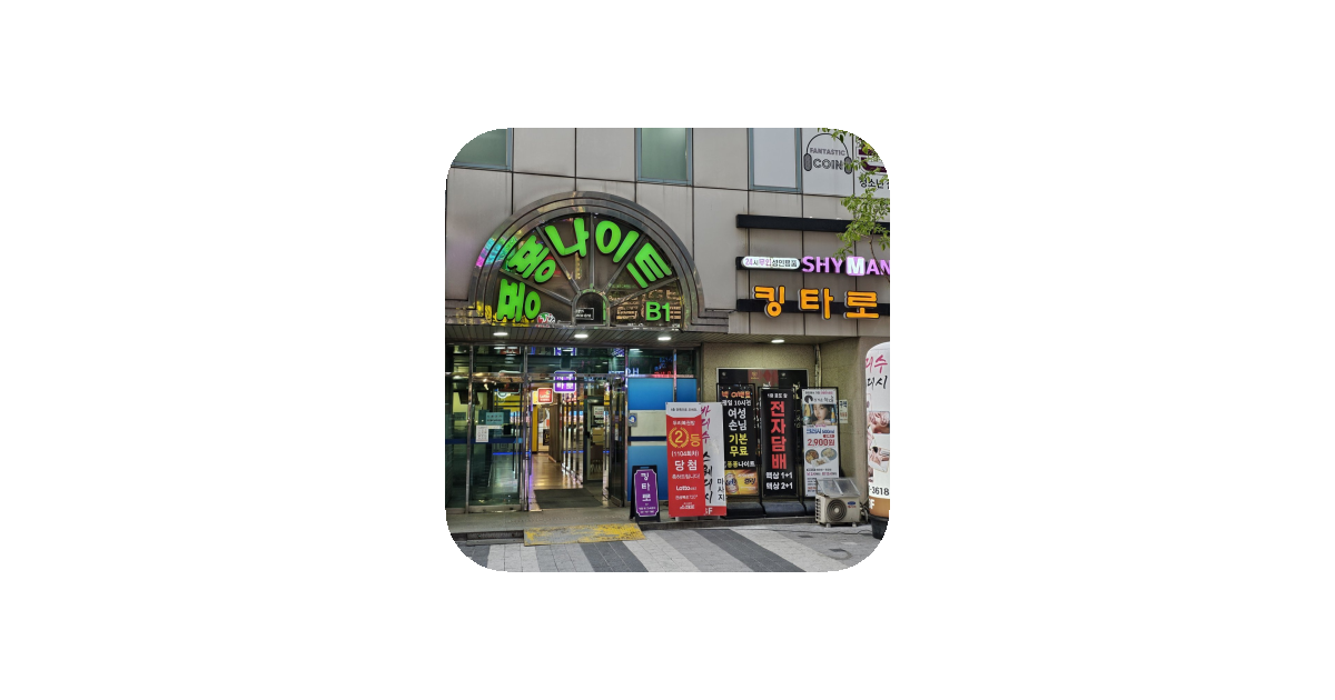공유 카드