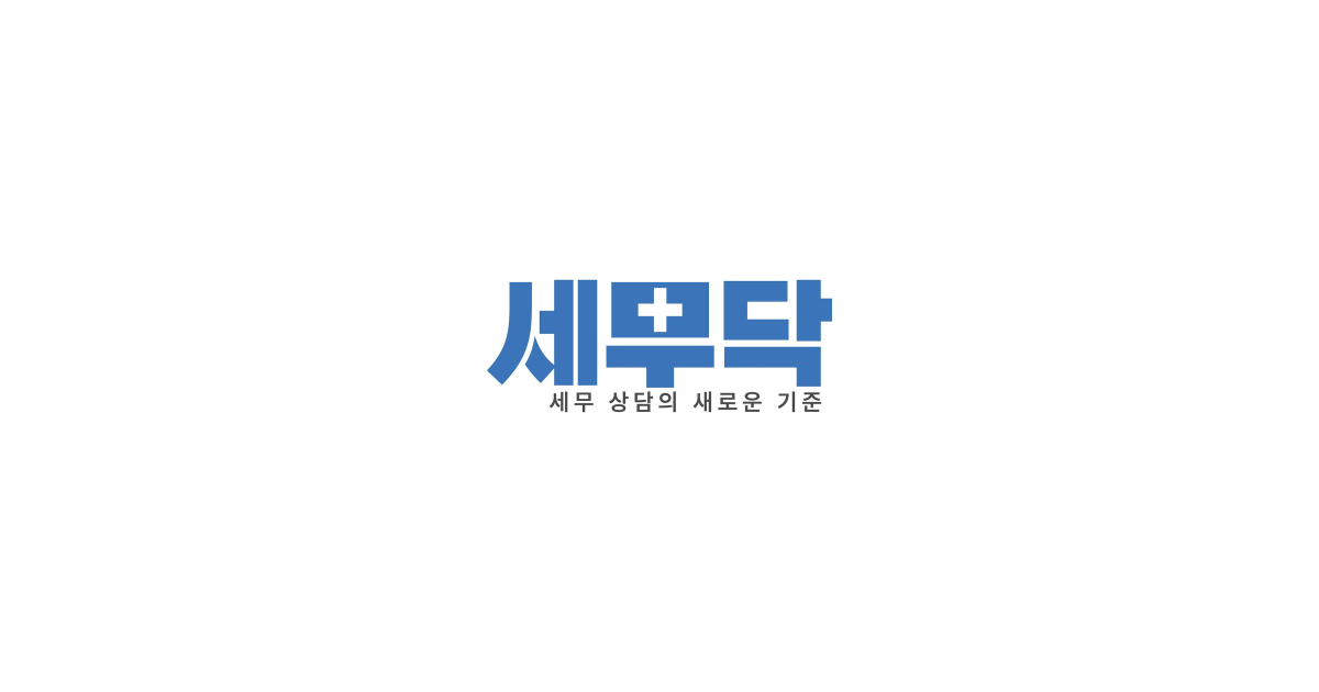공유 카드
