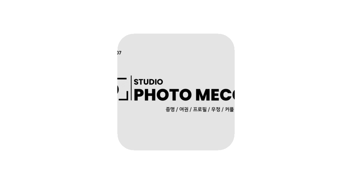 공유 카드