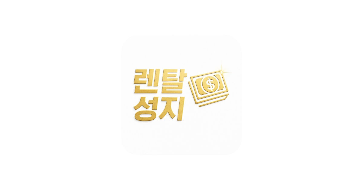 공유 카드