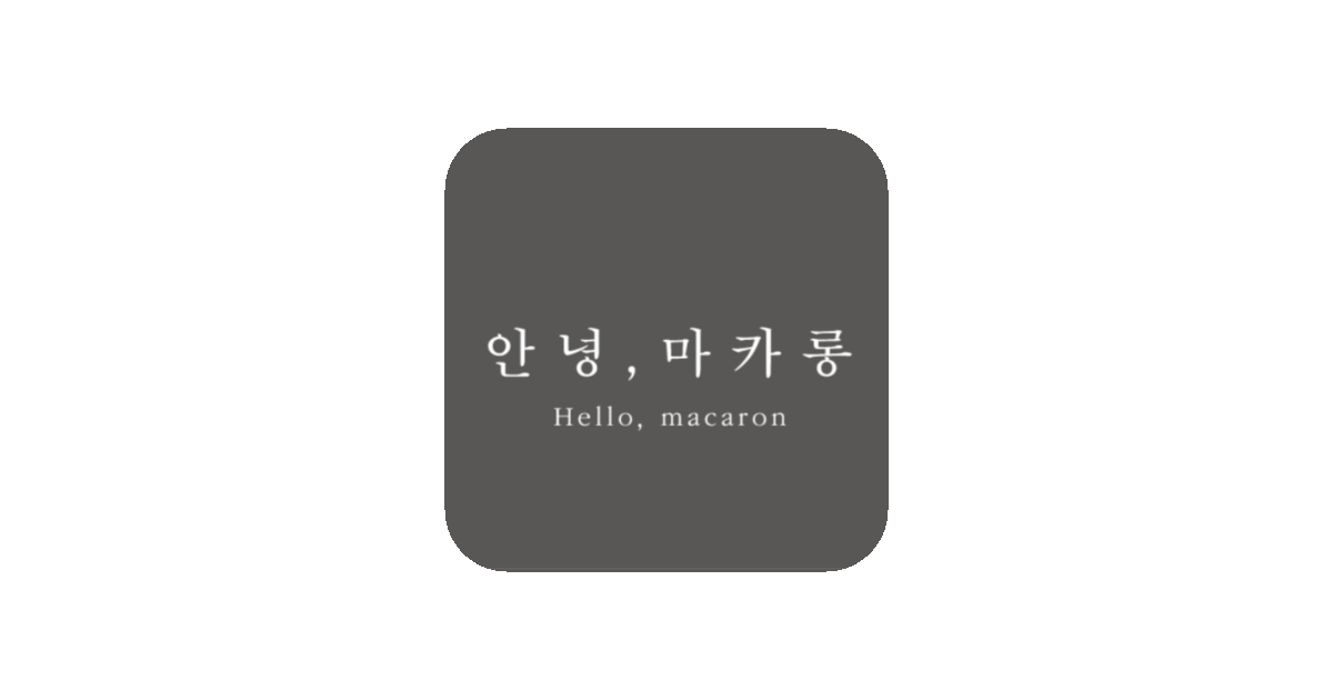 공유 카드