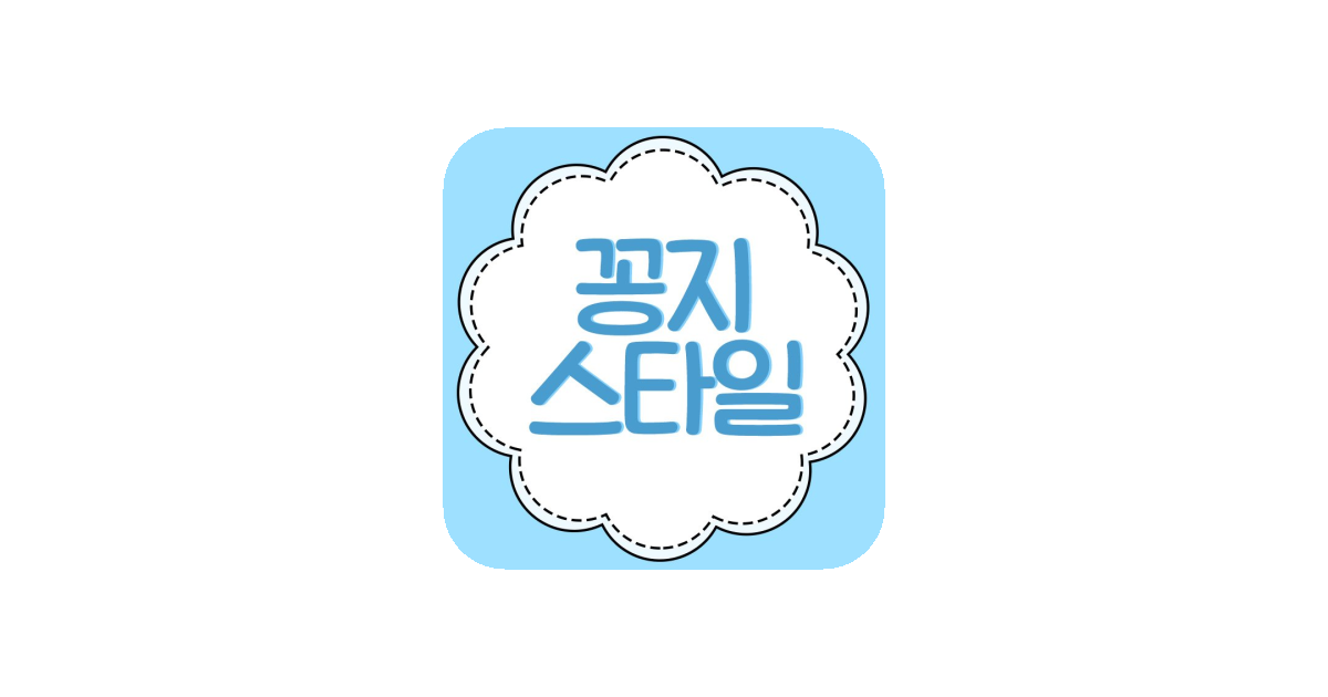 공유 카드