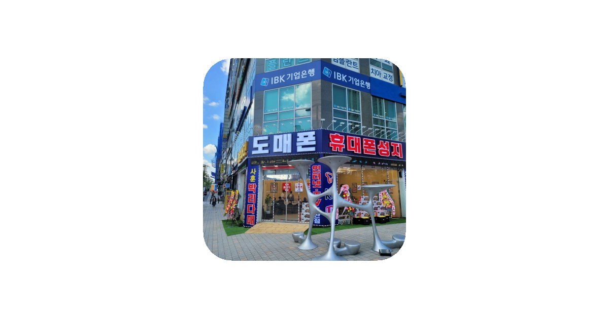 공유 카드