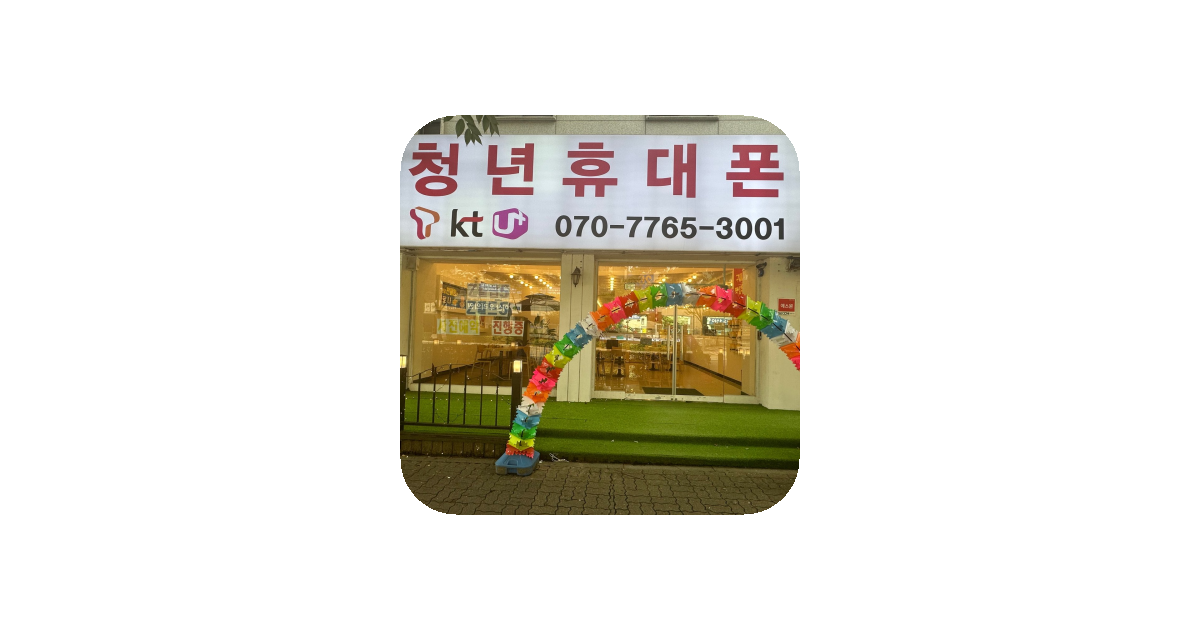 공유 카드