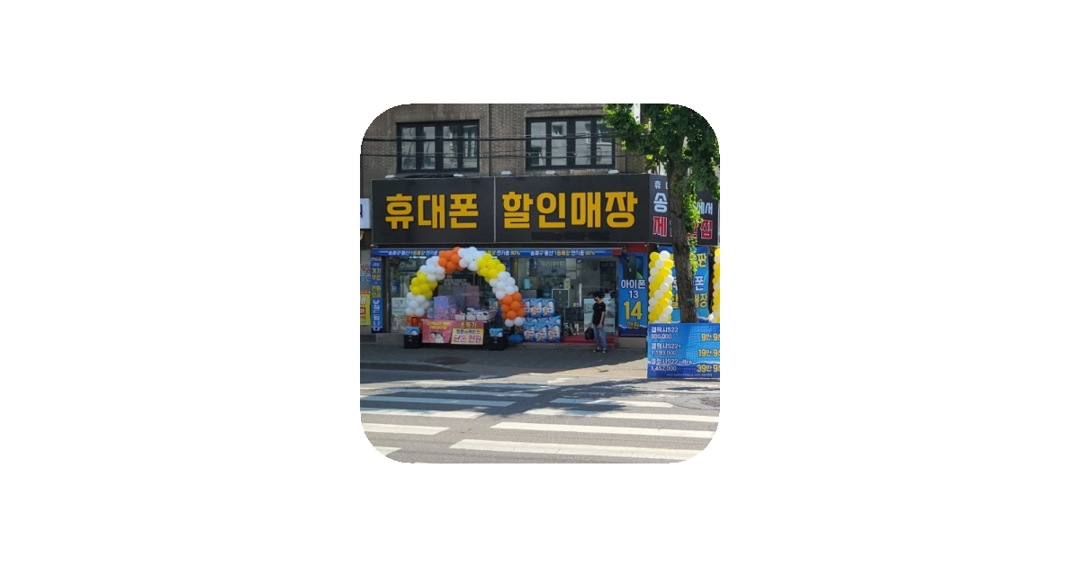 공유 카드